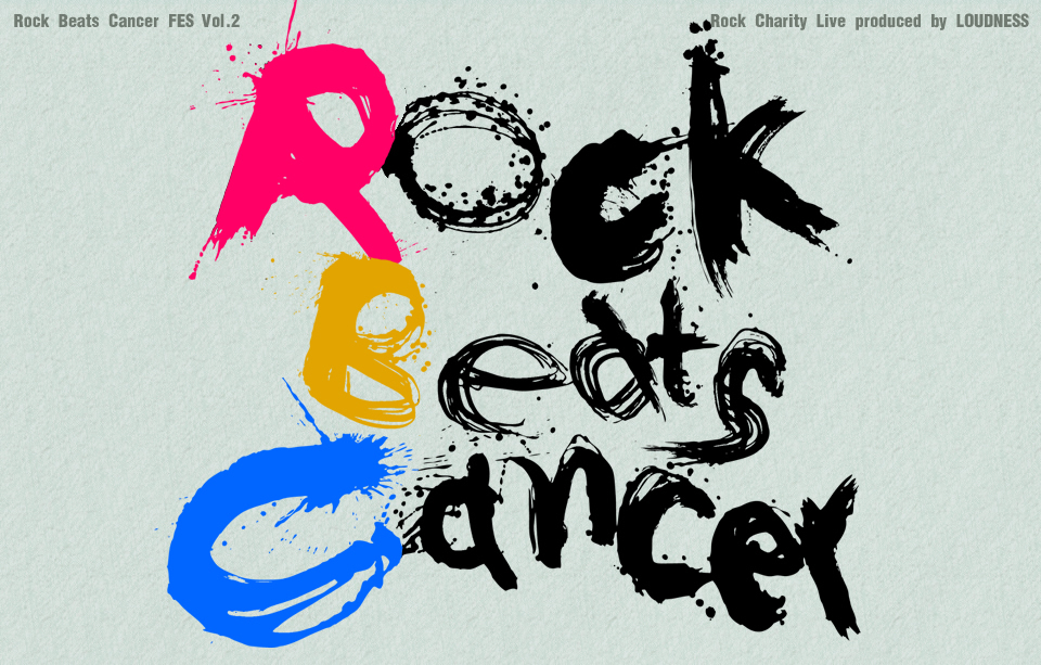 ROCK BEATS CANCER