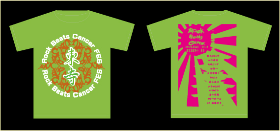③Tシャツ(オリーブ)