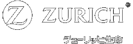 チューリッヒ保険会社 