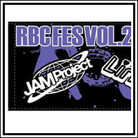 ⑦マフラータオル